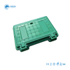 W530x320翻盖复合材料水表井盖